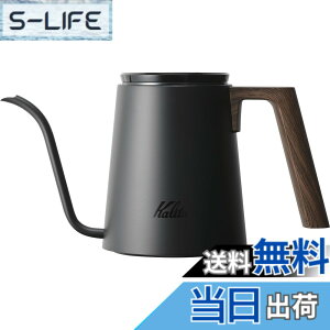 �y���������z�J���^ Kalita �h���b�v��p�|�b�g 800ml KDP-800 �׌� �m�Y�� #52256�h���b�v�|�b�g �P�g�� �₩�� �R�[�q�[���[�J�[ ���J�� �T�[�o�[ ���� ���� ���g�� ���킢�� �I�V���� ������� �L