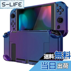 �y���������zeXtremeRate PlayVital Nintendo Switch�R���\�[���ɑΉ��p�o�b�N�J�o�[�A�X�C�b�`�W���C�R���n���h�w���h�Ή��p�����\�v���e�N�^�[�n�[�h�V�F���ANintendo Switch�p�ɃJ�X�^�}�C�Y���ꂽ