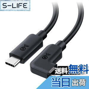 �y���������zCable Matters 20Gbps USB C �P�[�u�� L�� 1.8m�b90�xUSBC USBC �P�[�u���b8K@30Hz / 4K@120Hz�f���b240W�[�d�bUSB Type-C �R�[�h