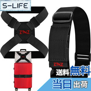 �y���������zZINZ 2 �p�b�N�̒e���ו��X�g���b�v�ƃX�[�c�P�[�X �o���W�[�A���߉\�ȃo�b�O �x���g �g���x�� �A�N�Z�T���[ -��/��