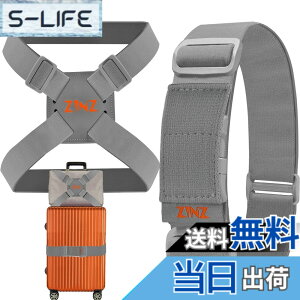 �y���������zZINZ 2 �p�b�N�̒e���ו��X�g���b�v�ƃX�[�c�P�[�X �o���W�[�A���߉\�ȃo�b�O �x���g �g���x�� �A�N�Z�T���[ -�O���[/�I�����W