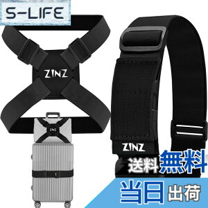 �y���������zZINZ 2 �p�b�N�̒e���ו��X�g���b�v�ƃX�[�c�P�[�X �o���W�[�A���߉\�ȃo�b�O �x���g �g���x�� �A�N�Z�T���[ -��