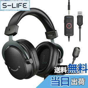 �y���������zFIFINE �Q�[�~���O�w�b�h�Z�b�g 7.1�T���E���h�T�E���h �L�� 3.5mm/USB�ڑ� 50mm�h���C�o�[ �E�����S�w�����}�C�N�t�� PC/�X�}�z/Nintendo Switch/PS4/PS5�ɑΉ� ���ʒ��߉\ ���^ �Q�[�� 