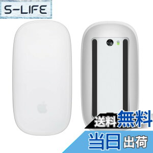 �y���������zkwmobile �v���e�N�^�[ Apple Magic Mouse 1 / 2�Ή� �J�o�[ - �}�E�X�P�[�X �� ���悯 �V���R�� ������