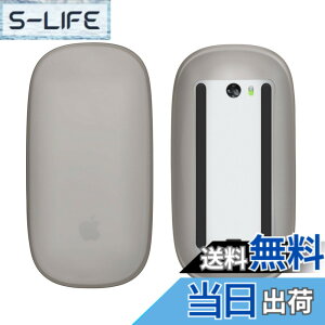 �y���������zkwmobile �v���e�N�^�[ Apple Magic Mouse 1 / 2�Ή� �J�o�[ - �}�E�X�P�[�X �� ���悯 �V���R�� ���F