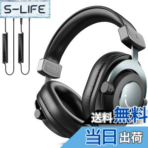 �y���������zFIFINE ���j�^�[�w�b�h�z�� DJ�w�b�h�z�� �w�b�h�t�H�� �L�� 3.5mm 6.35mm �P�[�u�� ���^ �I�[�o�[�C���[ PC/�~�L�T�[/�I�[�f�B�I�C���^�[�t�F�[�X/�|�[�^�u���v���[���[�Ή� ���y