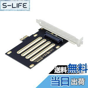�y���������zNFHK PCI-E 4.0 X1���[������U.2 U.3�L�b�g SFF-8639 �z�X�g�A�_�v�^�[ �}�U�[�{�[�h PM1735 NVMe PCIe SSD�p