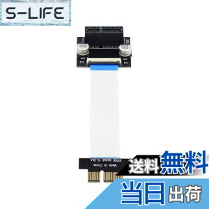 �y���������zNFHK ���[�v���t�@�C�� PCI-E Express 1X �X���b�g���C�U�[�J�[�h�G�N�X�e���_�[ �������{�� �t���b�N�X �Ĕz�u�P�[�u�� 10cm 90�x�p�x