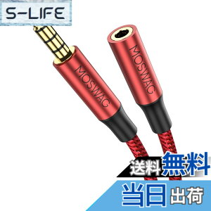 �y���������zMOSWAG 3.5mm �I�[�f�B�I�����P�[�u�� 4�Ƀw�b�h�t�H�������P�[�u�� �J�[�I�[�f�B�I�A�g�ѓd�b�A�R���s���[�^�A�e���r�A���j�^�[�A�w�b�h�t�H���APS4�A�X�s�[�J�[�ɑΉ�