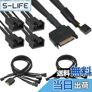 �y���������zXiatiaosann SATA - 3 �s�� 4 �s�� PWM �t�@�� �A�_�v�^�[ �X�v���b�^�[ �n�u 12V �f�X�N�g�b�v �R���s���[�^�[ �N�[���[ �P�[�X �t�@���p�ґg�X���[�u �P�[�u�� (30cm�A2 �p�b�N)