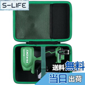�y���������zHiKOKI �n�C�R�[�L 18V/10.8V �[�d�� �G�A�_�X�^�[ RA18DA/RA12DA ��p���[�P�[�X�i�P�[�X�̂݁j-Aenllosi