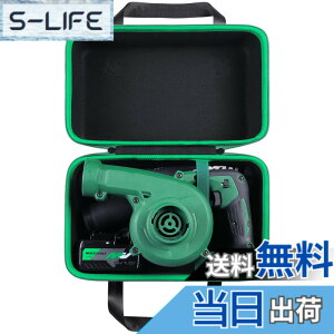 �y���������zHiKOKI �n�C�R�[�L �[�d�� �u���� 14.4V 18V RB18DC(NN) ��p���[�P�[�X�i�P�[�X�̂݁j-Aenllosi