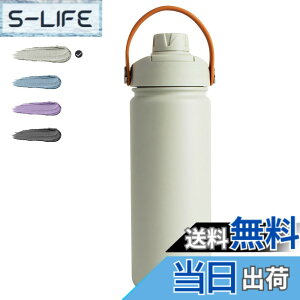 �y���������zBlackube���� 500ml �^��f�M ������ �X�e�����X�| �ۉ� �ۗ� �n���h���t�� �X�|�[�c�{�g�� �X�|�[�c�����Ή� �ʋ� �j�̎q ���̎q ��l �q�� 䶔�