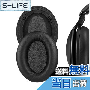 �y���������zGeekria �C���[�p�b�h�݊��� �p�b�h �p�i�\�j�b�N Panasonics RP-HD600N, HD605N, HD805N �w�b�h�z���ɑΉ� �p�b�h �C���[/�C���[�J�b�v (�v���e�C�����U�[/��)