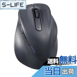 �y���������z�G���R�� �}�E�X ���C�����X�}�E�X EX-G ����2.4GHz �É� XL�T�C�Y 5�{�^�� �uAskDoctors�]���T�[�r�X�v�F�� �R�� �u���b�N M-XGXL30DBSKBK