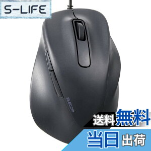 �y���������z�G���R�� �L���}�E�X EX-G �É� XL�T�C�Y 5�{�^�� �uAskDoctors�]���T�[�r�X�v�F�� �R�� �u���b�N M-XGXL30UBSKBK