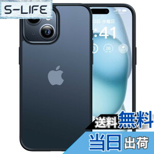 �y���������z�y�ČRMIL�V�K�i�E�w��h�~�zCASEKOO iPhone 15 �p �P�[�X �ϏՌ� ����~�� �w��h�~ �ČRMIL�K�i �}�b�g�d�グ �X�g���b�v�z�[���t�� ���ϖh�~ �ϋv�� �J�o�[�Z�b�g ���C�����X�[�d