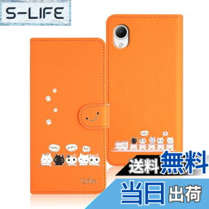 �y���������zQribo Galaxy A23 5G �P�[�X �蒠�^ Galaxy A23 5G SC-56C �J�o�[ SCG18 �P�[�X �V���v���Ȃ̂ɉ����f�U�C�� �G���{�X���H�L�� ���ꂵ���C���� 5.8�C���`�Ή� ���{�� Galaxy A23 �J�o�[ �M����