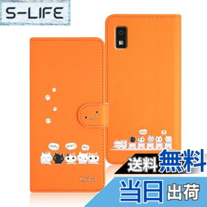 �y���������zQribo Aquos wish3 �P�[�X �蒠�^ �A�N�I�X wish3 �P�[�X �蒠�^ �A�N�I�X wish3 �J�o�[ Aquos wish3 A302SH �P�[�X �V���v���Ȃ̂ɉ����f�U�C�� �G���{�X���H�L�� ���ꂵ���C���� 5.7�C���`