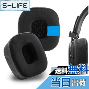 �y���������zGeekria �C���[�p�b�h Sport �݊��� �p�b�h �}�[�V���� Marshal Major III Wired, Major III Bluetooth Wireless, MID ANC, Major IV �w�b�h�z���ɑΉ� �p�b�h �C���[/�C���[�J�b�v (��p�W�F��/��)