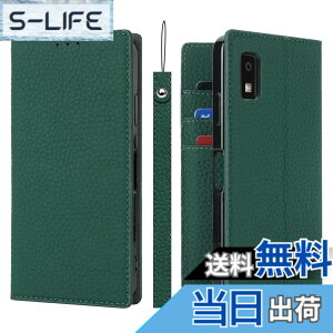 �y���������zPelanty for Sharp AQUOS Wish3 �P�[�X�蒠�^ SH-53D A302SH �X�}�z�P�[�X ���v���i �{�v���U�[ ���z�^�J�o�[ �J�[�h���[ �X�^���h�@�\ �����}�O�l�b�g ����_�炩�� �V���[�v �A�N�I�X wis