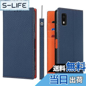 �y���������zPelanty for Sharp AQUOS Wish3 �P�[�X�蒠�^ SH-53D A302SH �X�}�z�P�[�X ���v���i �{�v���U�[ ���z�^�J�o�[ �J�[�h���[ �X�^���h�@�\ �����}�O�l�b�g ����_�炩�� �V���[�v �A�N�I�X wis