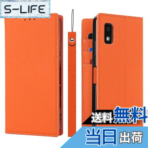 �y���������zPelanty for Sharp AQUOS Wish3 �P�[�X�蒠�^ SH-53D A302SH �X�}�z�P�[�X ���v���i �{�v���U�[ ���z�^�J�o�[ �J�[�h���[ �X�^���h�@�\ �����}�O�l�b�g ����_�炩�� �V���[�v �A�N�I�X wis