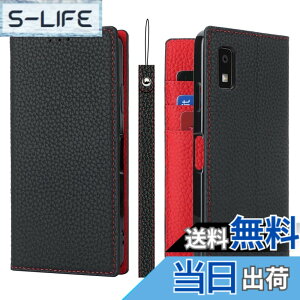 �y���������zPelanty for Sharp AQUOS Wish3 �P�[�X�蒠�^ SH-53D A302SH �X�}�z�P�[�X ���v���i �{�v���U�[ ���z�^�J�o�[ �J�[�h���[ �X�^���h�@�\ �����}�O�l�b�g ����_�炩�� �V���[�v �A�N�I�X wis