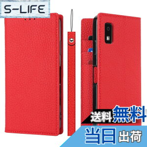 �y���������zPelanty for Sharp AQUOS Wish3 �P�[�X�蒠�^ SH-53D A302SH �X�}�z�P�[�X ���v���i �{�v���U�[ ���z�^�J�o�[ �J�[�h���[ �X�^���h�@�\ �����}�O�l�b�g ����_�炩�� �V���[�v �A�N�I�X wis