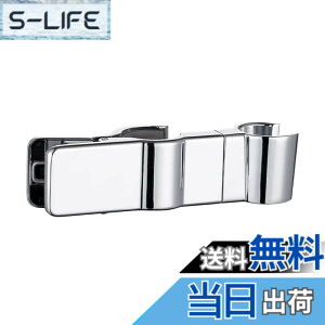 �y���������zYFFSFDC �V�����[�t�b�N �V�����[�w�b �V�����[�w�b�h�z���_�[ �X���C�h�V�����[�n���K�[ �N���b�v�� �C�� ���� ��t�ȒP �C�������p ���� 20-29MM�̊ی^�X���C�h�o�[�ɑΉ�
