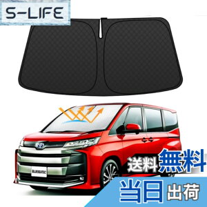 �y���������z�y2026�N�ŐV���ǁvBLUESEATEC�g���^ �V�^ ���H�N�V�[ �m�A 90�n �t�����g�K���X�T���V�F�[�h VOXY NOAH 4��� R90W�^ R4.1- �ԗp�T���V�F�[�h �Ԏ��p�݌v �Ռ� �f�M UV�J�b�g ���悯 ��