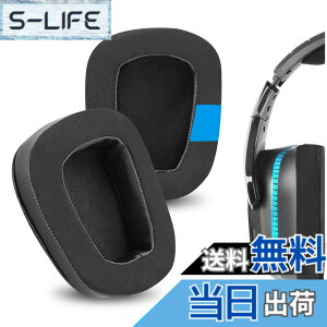 �y���������zGeekria �C���[�p�b�h Sport �݊��� �p�b�h �W�F�C�r�[�G�� Logitech G533, G633, G635, G933, G935, G930, G933S, G633S, G635, G430, G431, G432, G433, G332, G230, G231, G233, G35 �w�b�h�z���ɑΉ� �p�b�h �C���[/