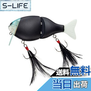 �y���������z�_�C�� (DAIWA) �t�N�� �f���j�M�X 118mm 40g 07435443