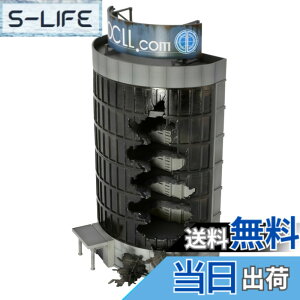 �y���������z�g�~�[�e�b�N(TOMYTEC) 1/144 �W�I�R���E�R���o�b�g�V���[�Y DCM23 �I�t�B�X�r�� �h���ς݃v�����f�� 323723