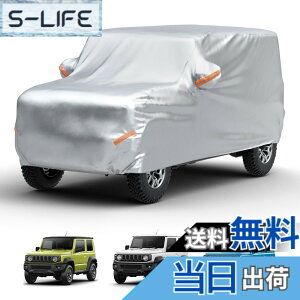 �y���������z�y�W���j�[��p�zJOYTUTUS �� �J�o�[ �X�Y�L �W���j�[(JB64) �W���j�[�V�G��(JB74)��p �{�f�B�J�o�[ �� 210D���� �J�[�J�o�[ ���h�� �����h�~ �S�V��^�h�� �h�� �h�J �h�� ���˃e�[�v