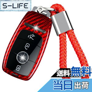 �y���������z[T-carbon] �L�[�V�F���ɓK�����郁���Z�f�X�x���c �L�[�z���_�[�J�o�[,�J�[�{���t�@�C�o�[�L�[�V�F�� AMG GT63 S GT53 GT43 C63 C43 GLC43 E53 2023 2024 �N�[�y�R���o�[�`�u�����A���J�[�{��