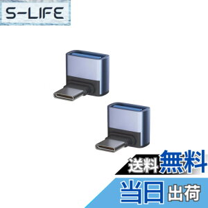�y���������zYFFSFDC USB Type C �ϊ��A�_�v�^�[ USB-C & USB 3.1 �ϊ��A�_�v�^ L�^ 2�Z�b�g �����f�[�^�]�� �[�d�Ή� OTG�Ή� MacBook Pro/MacBook Air/iPad Pro ���̑� USB-C �[���p �ϊ��R�l�N�^