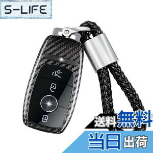 �y���������z[T-carbon]�L�[�V�F���ɓK�����郁���Z�f�X�x���c �L�[�z���_�[�J�o�[,�J�[�{���t�@�C�o�[�L�[�V�F�� AMG GT63 S GT53 GT43 C63 C43 GLC43 E53 2023 2024 �N�[�y�R���o�[�`�u�����A���J�[�{��