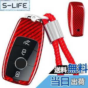 �y���������z[T-carbon] �L�[�V�F���ɓK�����郁���Z�f�X�x���c �L�[�z���_�[�J�o�[,�J�[�{���t�@�C�o�[�L�[�V�F�� E350 E450 C300 CLA 250 GLB250 GLC300 CLS 450 2016-2021 2022 2023 2024