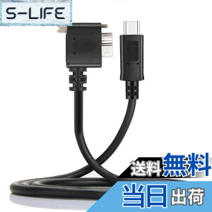 �y���������zNFHK 5Gbps USB-C Type-C�z�X�g����Micro USB3.0 �l�W�}�E���g 90�x ���p�x �Y�Ɨp�J�����X�g���[�W�p