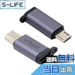 �y���������zNFHK USB-C USB2.0 Type C���X����}�C�N���~�jUSB�I�X�d���A�_�v�^�[ 480Mbps�f�[�^ �`�F�[���z�[���t�� 2��/���b�g