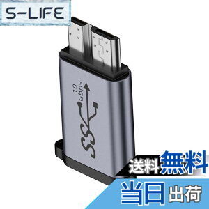 �y���������zNFHK USB-C USB 3.1 Type C ���X - Micro USB 3.0 �I�X �f�[�^�A�_�v�^�[ 10Gbps �f�[�^�d�� �`�F�[���t�� �m�[�g�p�\�R�� SSD �f�B�X�N�p
