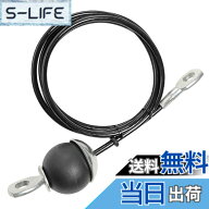 【送料無料】Taeku プーリーケーブル, ヘビーデューティー6mmフィットネス ワイヤーロープ アタッチメン…