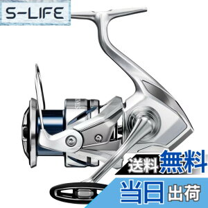 �y���������z�V�}�m(SHIMANO) �X�s�j���O���[�� 23 �X�g���f�B�b�N C3000HG