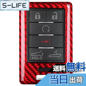 �y���������z[T-carbon] �V�{���[ �V�{���[ �R���x�b�gC7�p ���A���O���X�t�@�C�o�[�L�[�t�H�u�J�o�[�A�L�[�t�H�u�P�[�X�J�o�[ �L���f�B�[���b�NATS CTS DTS XTS SRX STS �G�X�J���[�h 2008-2014�ɓK��