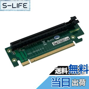 �y���������z10Gtek PCI-Express 16x ���C�U�[�J�[�h 270�x R�A���O�� ���C�U�[ �A�_�v�^�[ �J�[�h�A2U�p�ARS44SR-1(305)