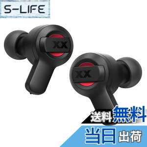 �y���������zJVC�P���E�b�h JVC HA-XC62T-R ���C�����X�C���z�� Bluetooth �d�ቹ XX�V���[�Y �}�C�N�t�� �{�̎���4.4g�i�Ў��j�ő�24���ԍĐ� �h�� �h�o �ϏՌ� Bluetooth Ver.5.3 ���b�h