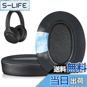 �y���������zSOULWIT ��p�W�F�� �p�b�h �C���[�p�b�h for Sony WH-XB900N/WH-CH710N/WH-CH720N/WH-RF400/MDR-RF895RK �p �w�b�h�Z�b�g ���� �p�b�h �C���[�J�b�v �����x�t�H�[�� �C���[�N�b�V���� �⊴ �u���b�N