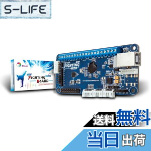 �y���������zBrook PS4+ Audio Fighting Board PS4 +�I�[�f�B�I�t�@�C�e�B���O�{�[�h PS4 / PS3 / PC/NS / NS2 �ɑΉ� PS4�I�[�f�B�I�T�|�[�g