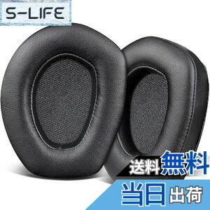 �y���������zSOULWIT �V�[�v�X�L�� �C���[�p�b�h �C���[�N�b�V���� Sennheiser RS165/TR165/RS175/TR175/RS185/TR185/RS195/TR195(RS/TR 165 175 185 195 RF)/HDR165/HDR175/HDR185/HDR195(HDR 195RF) �w�b�h�Z�b�g �p �����p�b�h �m
